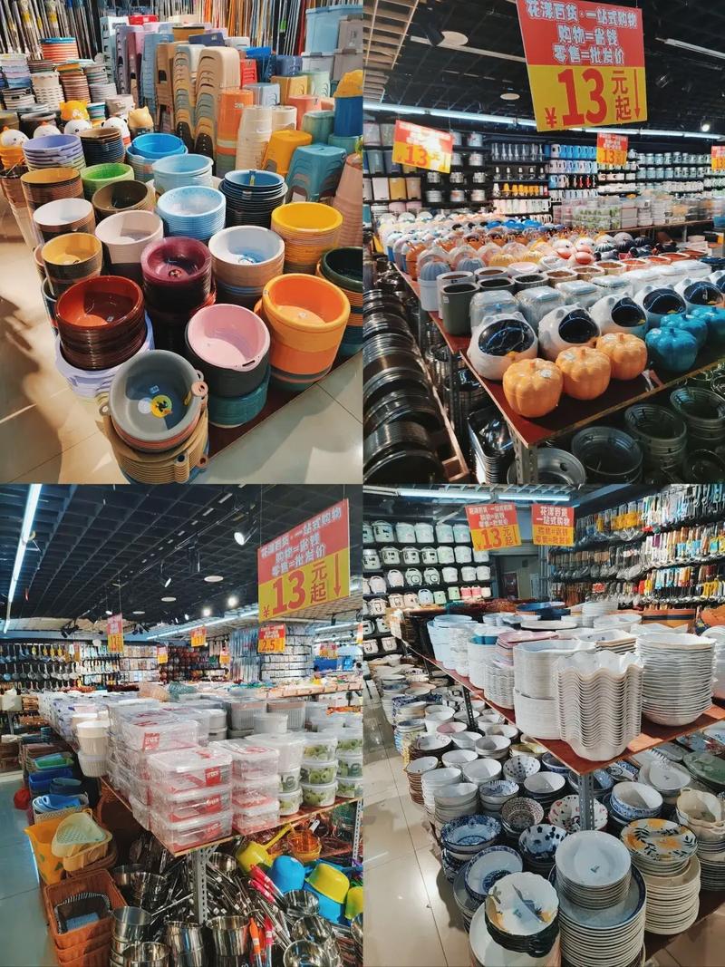 萬(wàn)眾小商品，日用百貨店 便捷成就行業(yè)終極價(jià)值